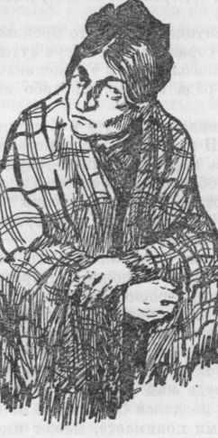 Собрание сочинений. Т. 20. Плодовитость i_013.jpg