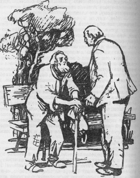 Собрание сочинений. Т. 21. Труд i_027.jpg