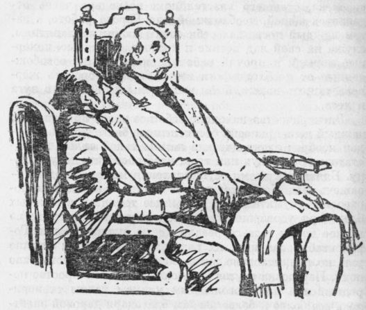 Собрание сочинений. Т. 21. Труд i_032.jpg