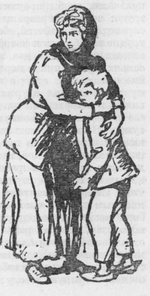 Собрание сочинений. Т. 21. Труд i_004.jpg