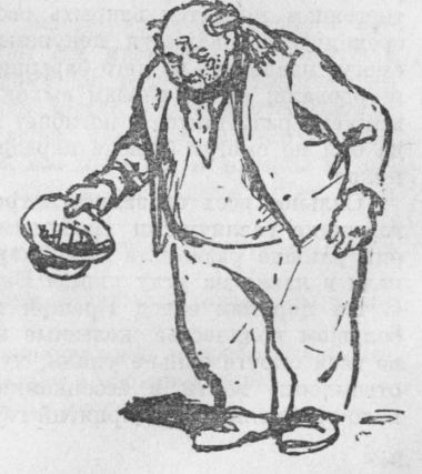 Собрание сочинений. Т. 21. Труд i_014.jpg