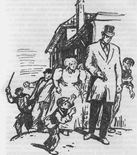 Собрание сочинений. Т. 21. Труд i_016.jpg