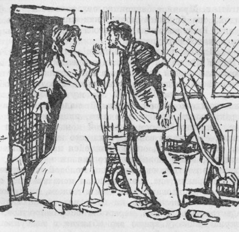 Собрание сочинений. Т. 21. Труд i_021.jpg