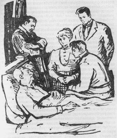 Собрание сочинений. Т. 21. Труд i_024.jpg