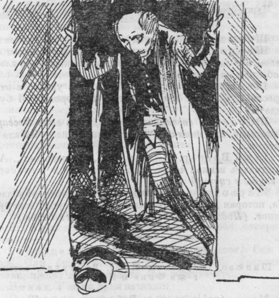 Собрание сочинений. Т.23. Из сборника «Новые сказки Нинон». Рассказы и очерки разных лет. Наследники Рабурдена i_025.jpg