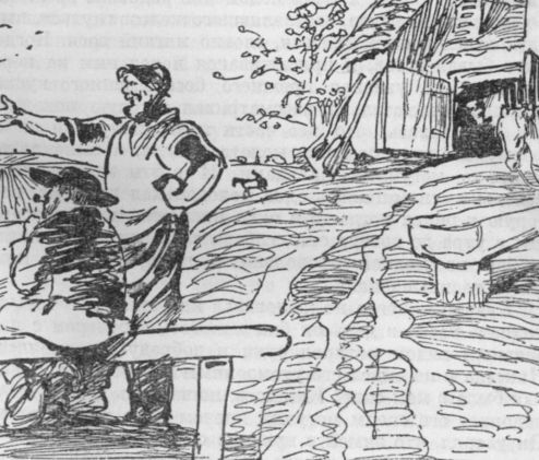 Собрание сочинений. Т.23. Из сборника «Новые сказки Нинон». Рассказы и очерки разных лет. Наследники Рабурдена i_002.jpg