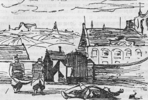 Собрание сочинений. Т.23. Из сборника «Новые сказки Нинон». Рассказы и очерки разных лет. Наследники Рабурдена i_014.jpg