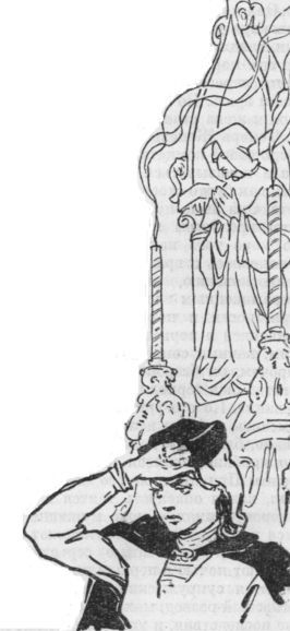 Собрание сочинений. Т. 22. Истина i_021.jpg