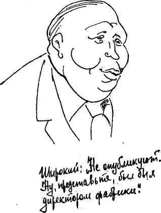 Дикий хмель img_12.jpg