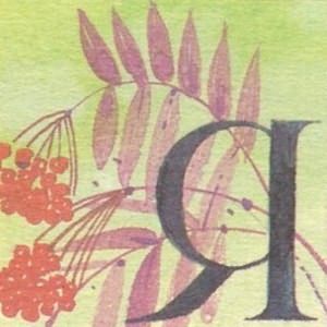 Сказки для добрых сердец i_046.jpg