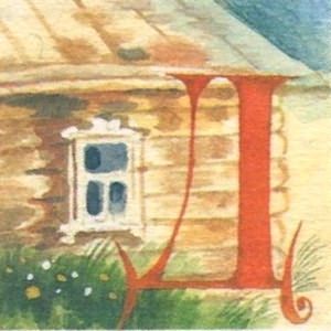 Сказки для добрых сердец i_008.jpg