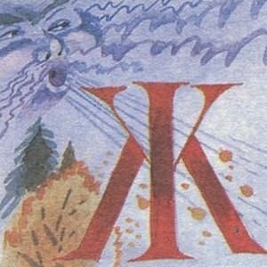 Сказки для добрых сердец i_084.jpg