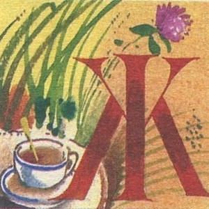 Сказки для добрых сердец i_092.jpg