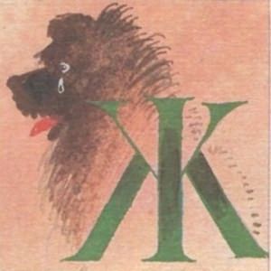 Сказки для добрых сердец i_020.jpg