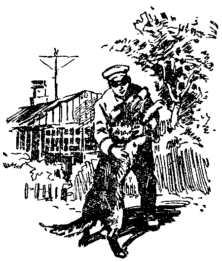 Джан — глаза героя i_007.png