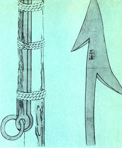 Кит doc2fb_image_0200004D.jpg