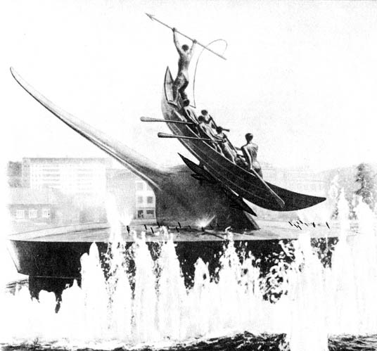 Кит doc2fb_image_02000088.jpg