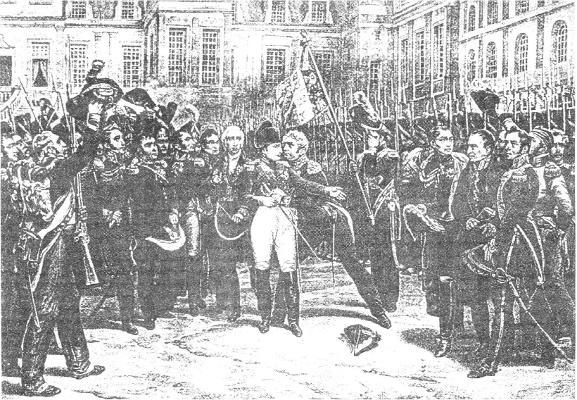 Тайны Старого и Нового света. Заговоры. Интриги. Мистификации i_044.jpg