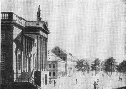 Александр Гумбольдт i_011.jpg
