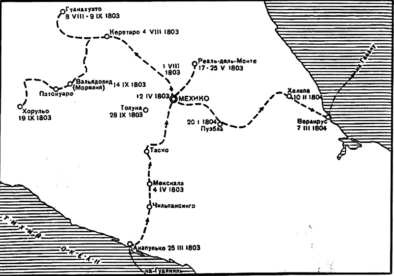 Александр Гумбольдт i_038.png