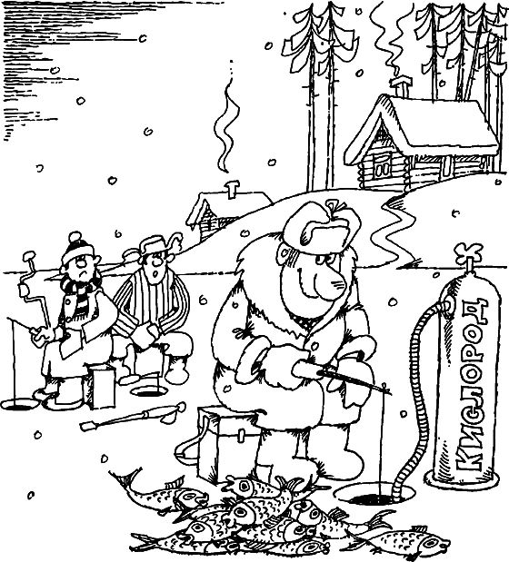 Жизнь океанских глубин i_022.png