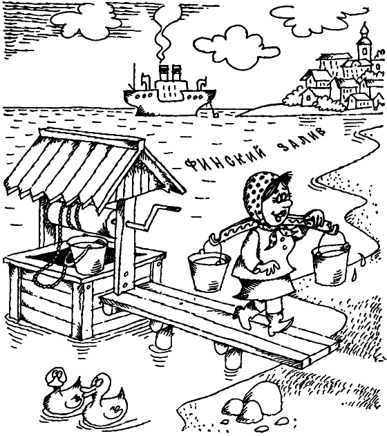 Жизнь океанских глубин i_005.png