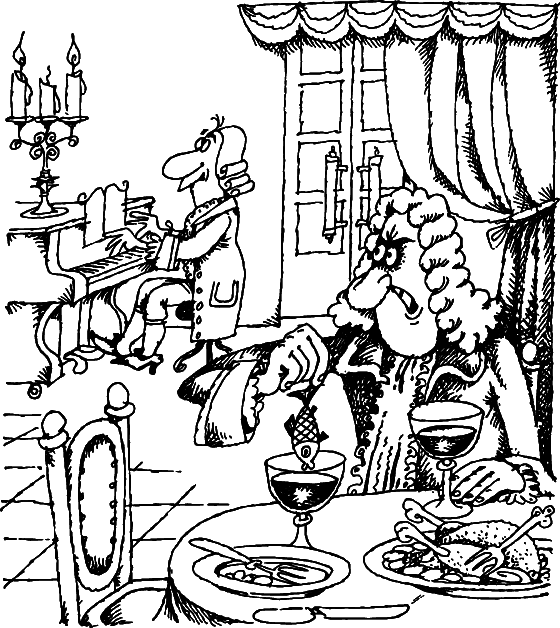 Жизнь океанских глубин i_031.png