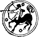 Тайны веков (сборник) (илл.) i_008.png