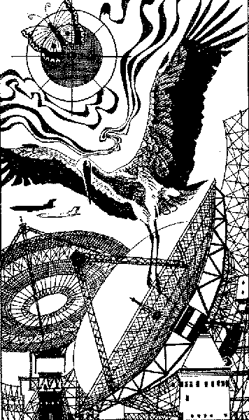 Тайны веков (сборник) (илл.) i_009.png