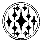 Тайны веков (сборник) (илл.) i_013.png