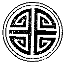 Тайны веков (сборник) (илл.) i_016.png