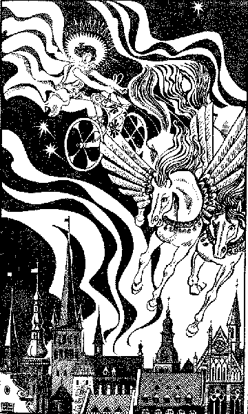 Тайны веков (сборник) (илл.) i_003.png