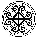 Тайны веков (сборник) (илл.) i_017.png