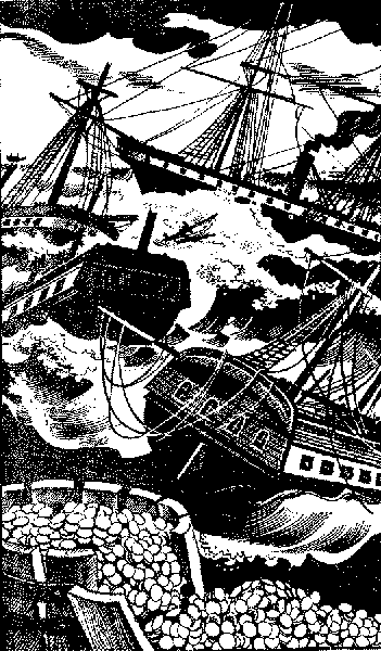 Тайны веков (сборник) (илл.) i_020.png