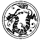 Тайны веков (сборник) (илл.) i_024.png