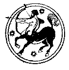 Тайны веков (сборник) (илл.) i_004.png