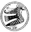 Тайны веков (сборник) (илл.) i_026.png