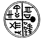 Тайны веков (сборник) (илл.) i_037.png