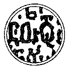 Тайны веков (сборник) (илл.) i_038.png