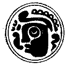 Тайны веков (сборник) (илл.) i_048.png