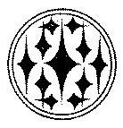 Тайны веков (сборник) (илл.) i_049.png