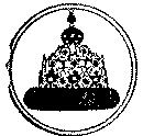 Тайны веков (сборник) (илл.) i_050.png