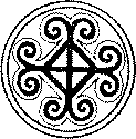 Тайны веков (сборник) (илл.) i_052.png