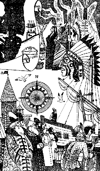 Тайны веков (сборник) (илл.) i_053.png
