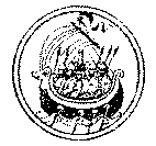 Тайны веков (сборник) (илл.) i_054.png