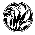 Тайны веков (сборник) (илл.) i_055.png