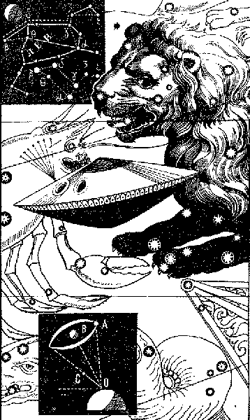 Тайны веков (сборник) (илл.) i_007.png