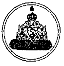 Тайны веков (сборник) (илл.) i_058.png