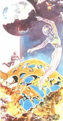 Журнал ''ТЕХНИКА-МОЛОДЕЖИ''. Сборник фантастики 1980-1983 i_007.jpg