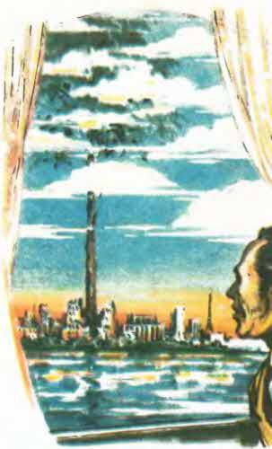 Журнал ''ТЕХНИКА-МОЛОДЕЖИ''. Сборник фантастики 1978-1979 i_054.jpg